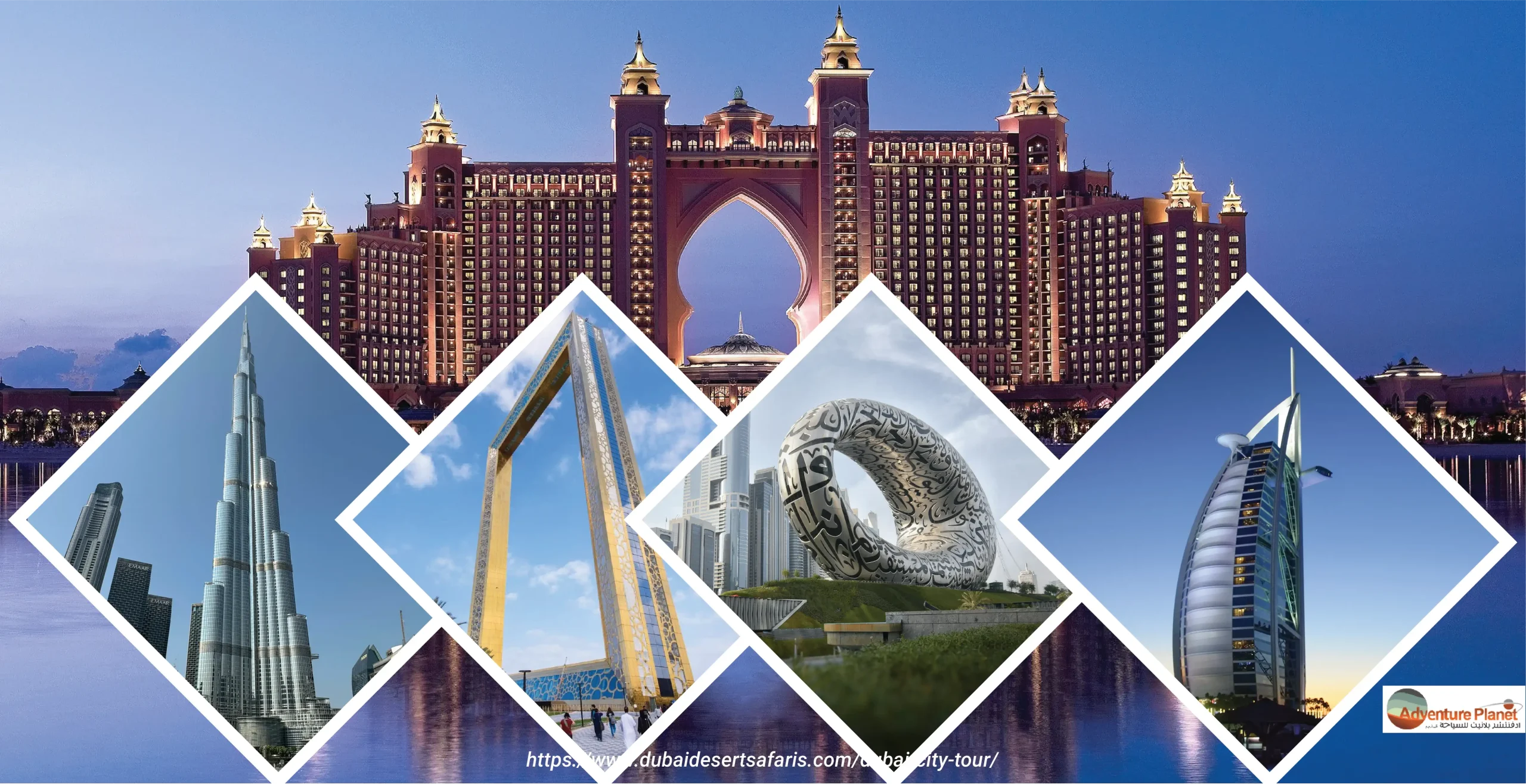 Dubai City Tours with DesertPlus
